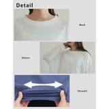 綿100Tシャツ 袖リブ ビッグ | A Happy Marilyn | 詳細画像12