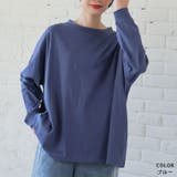 綿100Tシャツ 袖リブ ビッグ | A Happy Marilyn | 詳細画像14