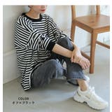 綿100Tシャツ 袖リブ ビッグ | A Happy Marilyn | 詳細画像15