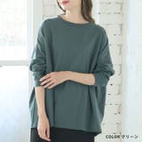 綿100Tシャツ 袖リブ ビッグ | A Happy Marilyn | 詳細画像16