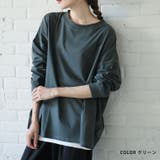 綿100Tシャツ 袖リブ ビッグ | A Happy Marilyn | 詳細画像19