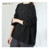 綿100Tシャツ 袖リブ ビッグ | A Happy Marilyn | 詳細画像20