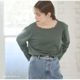 Rin こだわったのはシルエットと着心地 すっきり | A Happy Marilyn | 詳細画像16