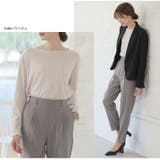 Rin こだわったのはシルエットと着心地 すっきり | A Happy Marilyn | 詳細画像18