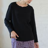 ブラック.. | Rin こだわったのはシルエットと着心地 すっきり | A Happy Marilyn