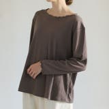 モカ.. | Rin こだわったのはシルエットと着心地 すっきり | A Happy Marilyn