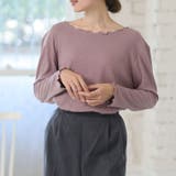 ダークピンク.. | Rin こだわったのはシルエットと着心地 すっきり | A Happy Marilyn