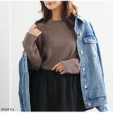 Tシャツ感覚で着れる カメレオン級の着回しが叶う リブ | A Happy Marilyn | 詳細画像14