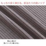 Tシャツ感覚で着れる カメレオン級の着回しが叶う リブ | A Happy Marilyn | 詳細画像9