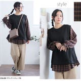 華奢魅せ×お洒落 さっと着てパッと可愛い 1枚で完結 | A Happy Marilyn | 詳細画像18