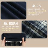 華奢魅せ×お洒落 さっと着てパッと可愛い 1枚で完結 | A Happy Marilyn | 詳細画像11