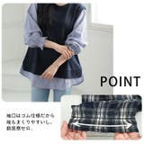 華奢魅せ×お洒落 さっと着てパッと可愛い 1枚で完結 | A Happy Marilyn | 詳細画像12