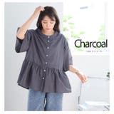 酷暑に負けない！ ひんやり フレア | A Happy Marilyn | 詳細画像15 