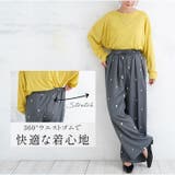 麻調 花刺繍 パンツ | A Happy Marilyn | 詳細画像5