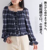 シフォン シャーリング ブラウス | A Happy Marilyn | 詳細画像3 