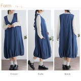 デニム バルーン ジャンスカ | A Happy Marilyn | 詳細画像12