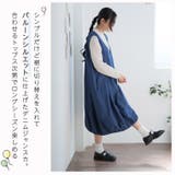 デニム バルーン ジャンスカ | A Happy Marilyn | 詳細画像3