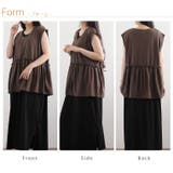 カットジョーゼット ペプラム ZIP | A Happy Marilyn | 詳細画像12 