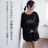 綿100％ なめらか心地 選べる | A Happy Marilyn | 詳細画像8 