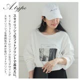 綿100％ なめらか心地 選べる | A Happy Marilyn | 詳細画像10 