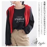 綿100％ なめらか心地 選べる | A Happy Marilyn | 詳細画像11 