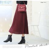 Rin ざぶざぶ洗える！ 綺麗が続く | A Happy Marilyn | 詳細画像15 