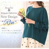 Rin カットジョーゼット レース切替 | A Happy Marilyn | 詳細画像2