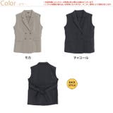 ベルト付 美人 テーラード | A Happy Marilyn | 詳細画像2