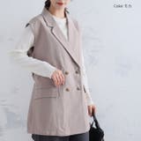 ベルト付 美人 テーラード | A Happy Marilyn | 詳細画像10