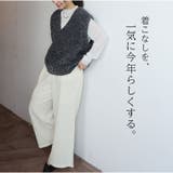 厚くないから今すぐ着やすい! ラメ フェザー | A Happy Marilyn | 詳細画像3