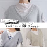 厚くないから今すぐ着やすい! ラメ フェザー | A Happy Marilyn | 詳細画像7