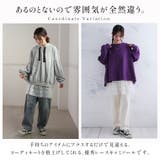 テレコリブ × レース | A Happy Marilyn | 詳細画像6 