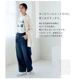 いつだって綺麗!ムレにくい なめらかさらり 美人な | A Happy Marilyn | 詳細画像11 