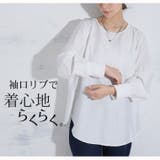 首まわり楽ちん 裾ラウンド プルオーバー | A Happy Marilyn | 詳細画像4 