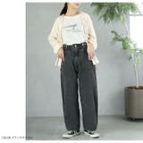 圧倒的 楽の追求 ウエストゴム | A Happy Marilyn | 詳細画像15