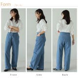 圧倒的 楽の追求 ウエストゴム | A Happy Marilyn | 詳細画像20