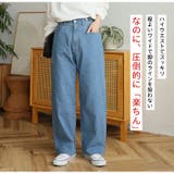 圧倒的 楽の追求 ウエストゴム | A Happy Marilyn | 詳細画像4