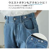 圧倒的 楽の追求 ウエストゴム | A Happy Marilyn | 詳細画像12