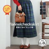 フランネル チェック フレアスカート | A Happy Marilyn | 詳細画像1