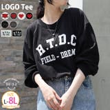 選べる3デザイン♪ 綿100％ 満点 | A Happy Marilyn | 詳細画像1 