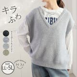 厚くないから今すぐ着やすい! ラメ フェザー | A Happy Marilyn | 詳細画像1