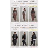 旬のバレルでトレンドスタイル バレルパンツ カーブパンツ | A Happy Marilyn | 詳細画像19 