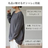 半袖 七分袖 長袖 | A Happy Marilyn | 詳細画像9