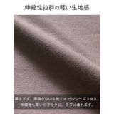 半袖 七分袖 長袖 | A Happy Marilyn | 詳細画像10