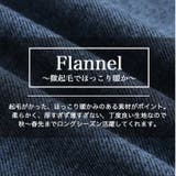 フランネルチェック ボリューム袖 シャツ | A Happy Marilyn | 詳細画像8