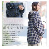 フランネルチェック ボリューム袖 シャツ | A Happy Marilyn | 詳細画像12