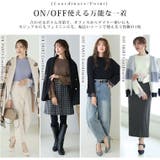 Rin サイズ感にこだわり！Tシャツ感覚で着られる！上品 ラメ | A Happy Marilyn | 詳細画像14 