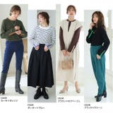 Rin フィットしすぎない! もっちりリブ | A Happy Marilyn | 詳細画像19