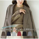 Rin フィットしすぎない! もっちりリブ | A Happy Marilyn | 詳細画像5