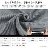 Rin フィットしすぎない! もっちりリブ | A Happy Marilyn | 詳細画像12